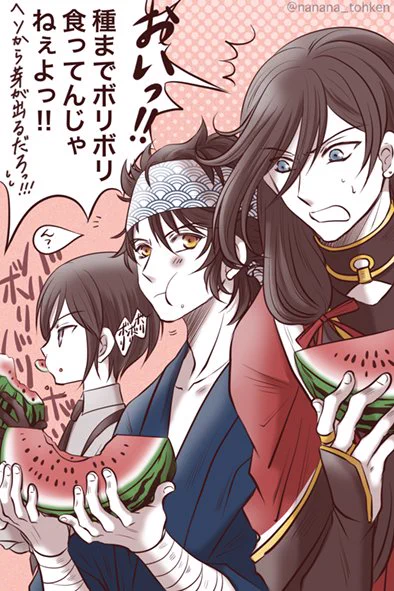 繊細な隊長と豪快な隊員たち 
