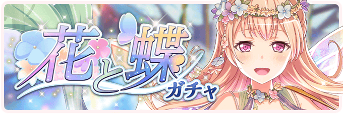 千聖のtwitterイラスト検索結果 古い順