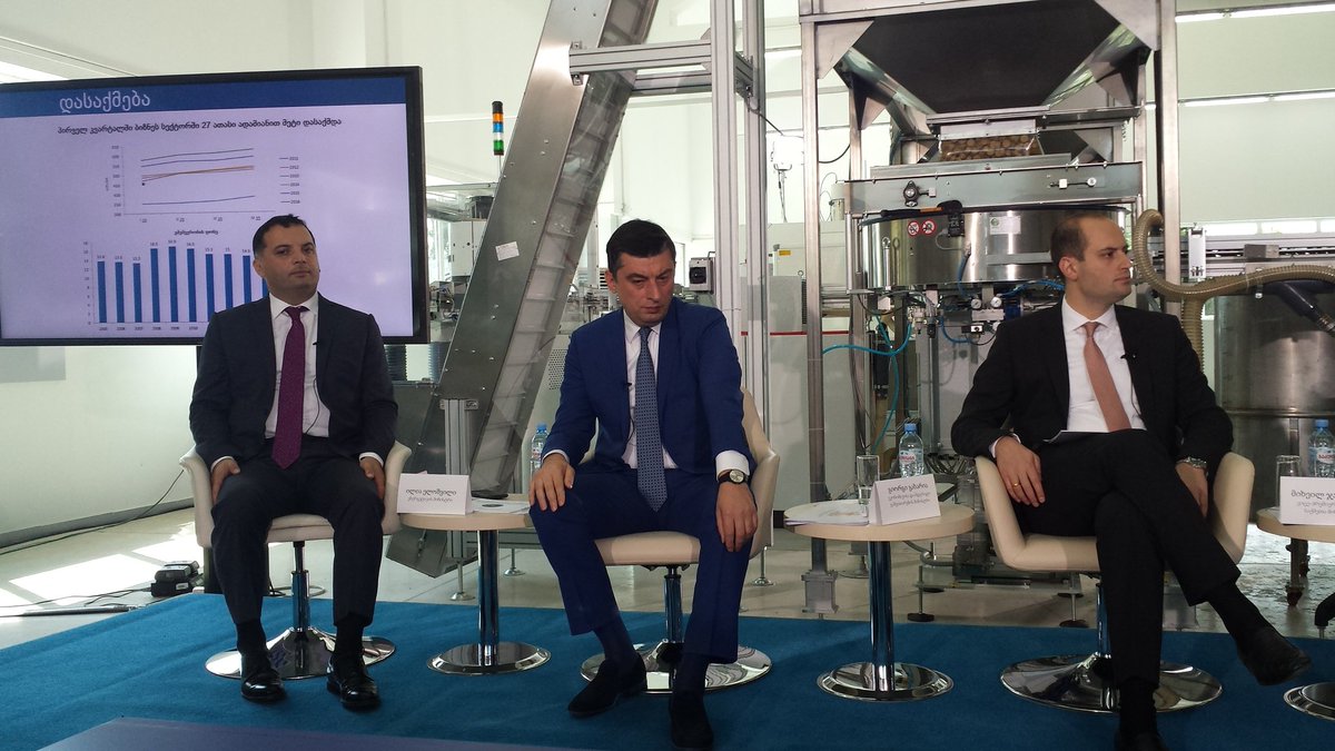 kahaimnadze's tweet image. #Ambassadorial2017 @ #GeoCap production discuss latest economic trends w/ Min.'s of #Finance #Economy #Infrastructure #Energy #Agriculture