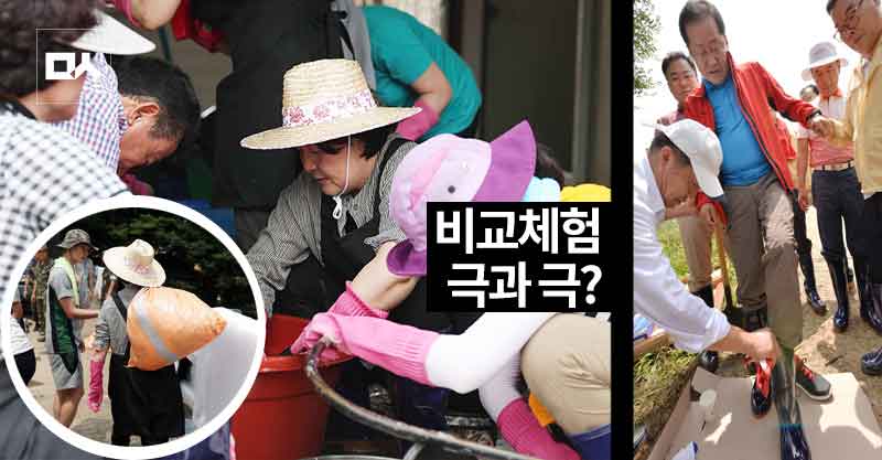 자유한국당 홍준표 대표에 이어 충북을 찾은 또 한 명. 
#알아서_척척척 
vop.co.kr/A00001182040.h…