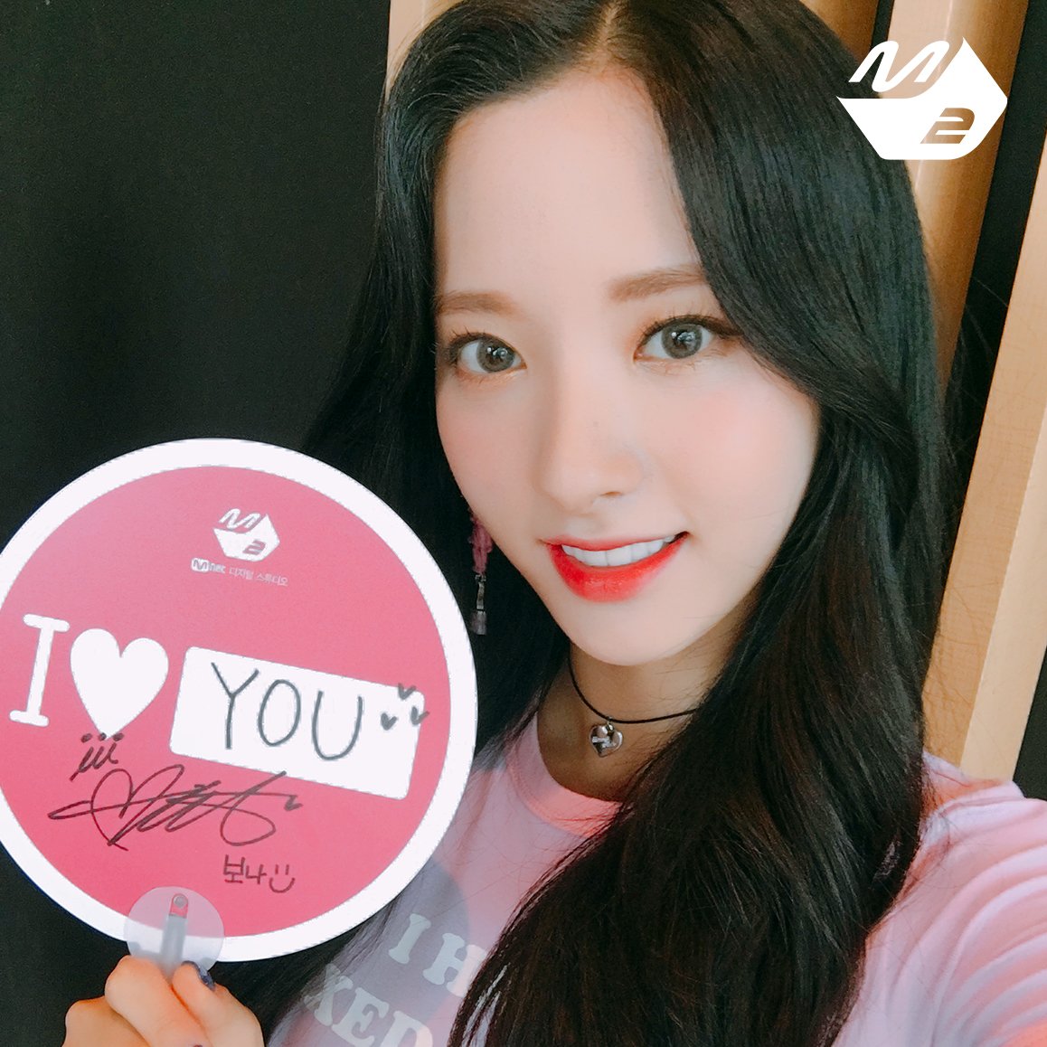 M2MPD's tweet photo. [RT이벤트] 우주소녀의 #엠투부채 를 받고 싶은 분은 RT GO!! (~7/27)
#우주소녀 #WJSN @WJSN_Cosmic
#으구으구 #우주소녀_좋아할_수박_에 #으구으구_힝
#Mnet #M2 #엠넷 #엠투 https://t.co/4aHX8zJQE2