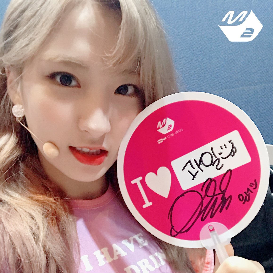 M2MPD's tweet photo. [RT이벤트] 우주소녀의 #엠투부채 를 받고 싶은 분은 RT GO!! (~7/27)
#우주소녀 #WJSN @WJSN_Cosmic
#으구으구 #우주소녀_좋아할_수박_에 #으구으구_힝
#Mnet #M2 #엠넷 #엠투 https://t.co/4aHX8zJQE2