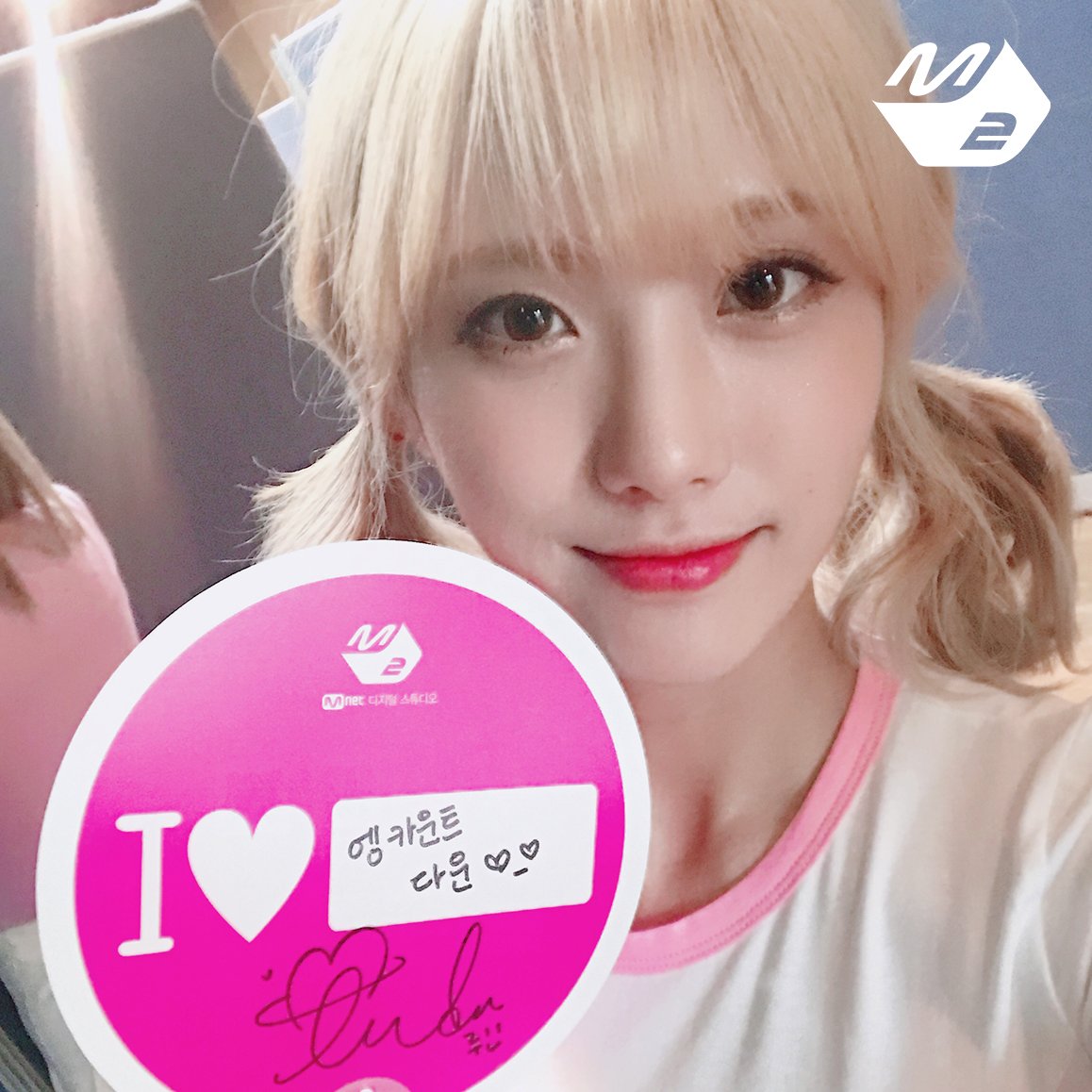 M2MPD's tweet photo. [RT이벤트] 우주소녀의 #엠투부채 를 받고 싶은 분은 RT GO!! (~7/27)
#우주소녀 #WJSN @WJSN_Cosmic
#다음_엠카까지_보라색_긴머리_ㄱㄱ
#Mnet #M2 #엠넷 #엠투 https://t.co/OI5pjOyC4L
