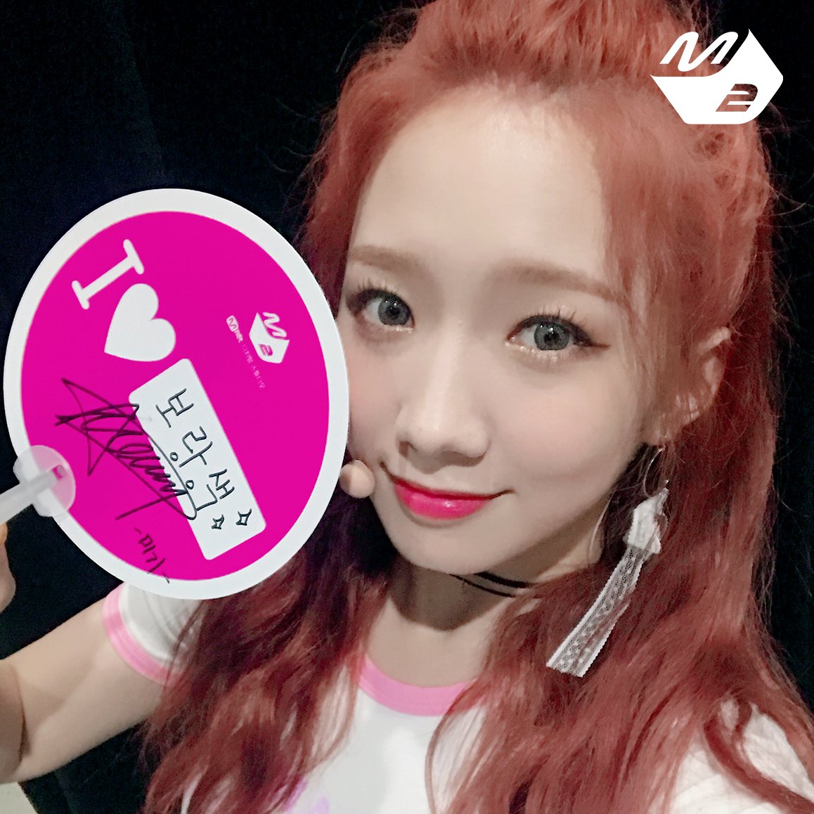 M2MPD's tweet photo. [RT이벤트] 우주소녀의 #엠투부채 를 받고 싶은 분은 RT GO!! (~7/27)
#우주소녀 #WJSN @WJSN_Cosmic
#다음_엠카까지_보라색_긴머리_ㄱㄱ
#Mnet #M2 #엠넷 #엠투 https://t.co/OI5pjOyC4L