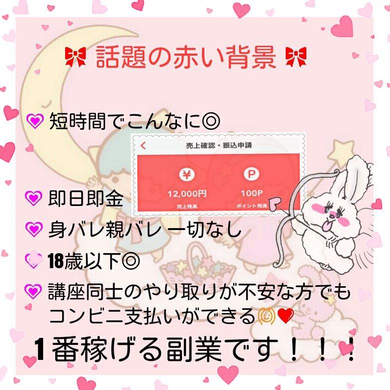 Yu♡ tweet media