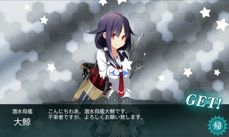 ゲンク Yui Com در توییتر 徒然チルドレン見たが小倉唯ちゃんのキャラ艦これ大鯨ちゃん似てるよね Cv同じ ゲンク Yui Com در توییتر 徒然チルドレン見たが小倉唯ちゃんのキャラ艦これ大鯨ちゃん似てるよね Cv同じ