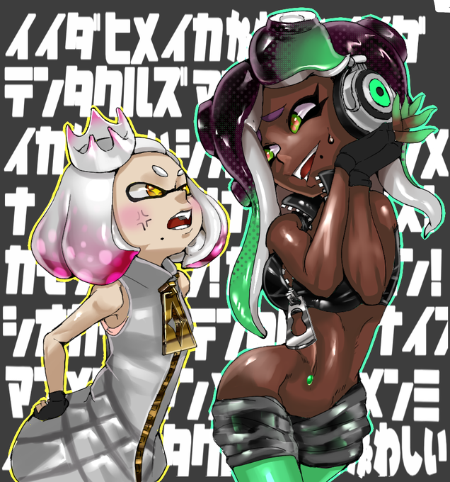 テンタクルズのtwitterイラスト検索結果 古い順 テンタクルズのtwitterイラスト検索結果 古い順