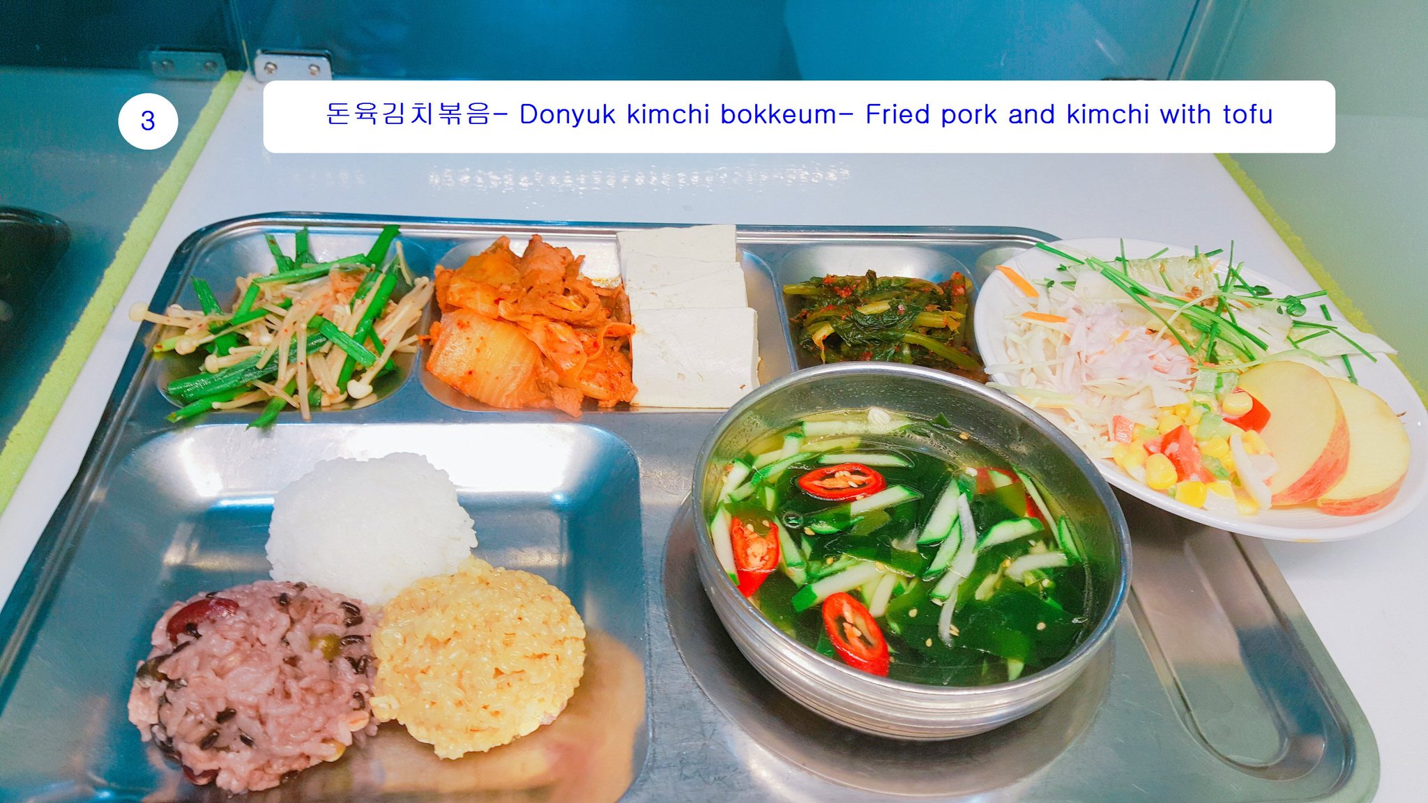 VisitKorea On Twitter Weekly Lunch Menu And The Menus Are Which