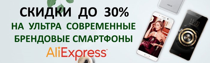 ebook development of forest resources in the european part of the russian