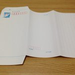 62円で写真も同封!便せんに手紙も書けるミニレターがおすすめ!