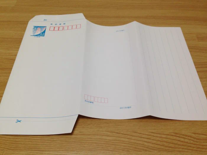 62円で写真も同封！便せんに手紙も書けるミニレターがおすすめ!