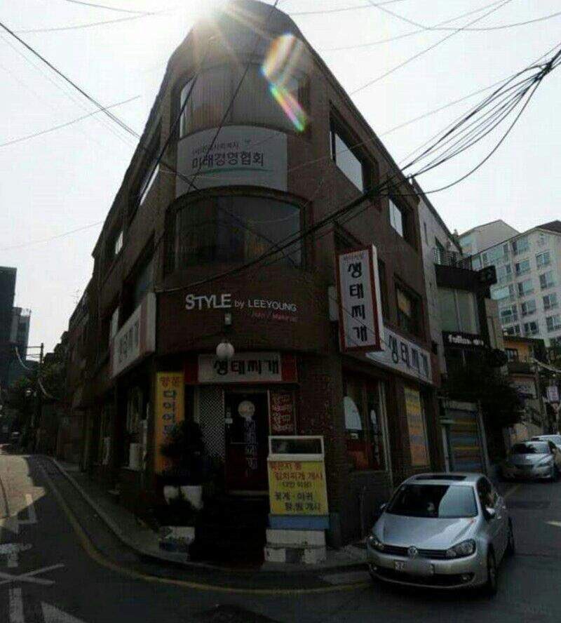 Janinekwon On Twitter Pledis Building 2012 2013 2014 2016 Source Https T Co Frehfbknp9 Https T Co T9o9viufzy Twitter