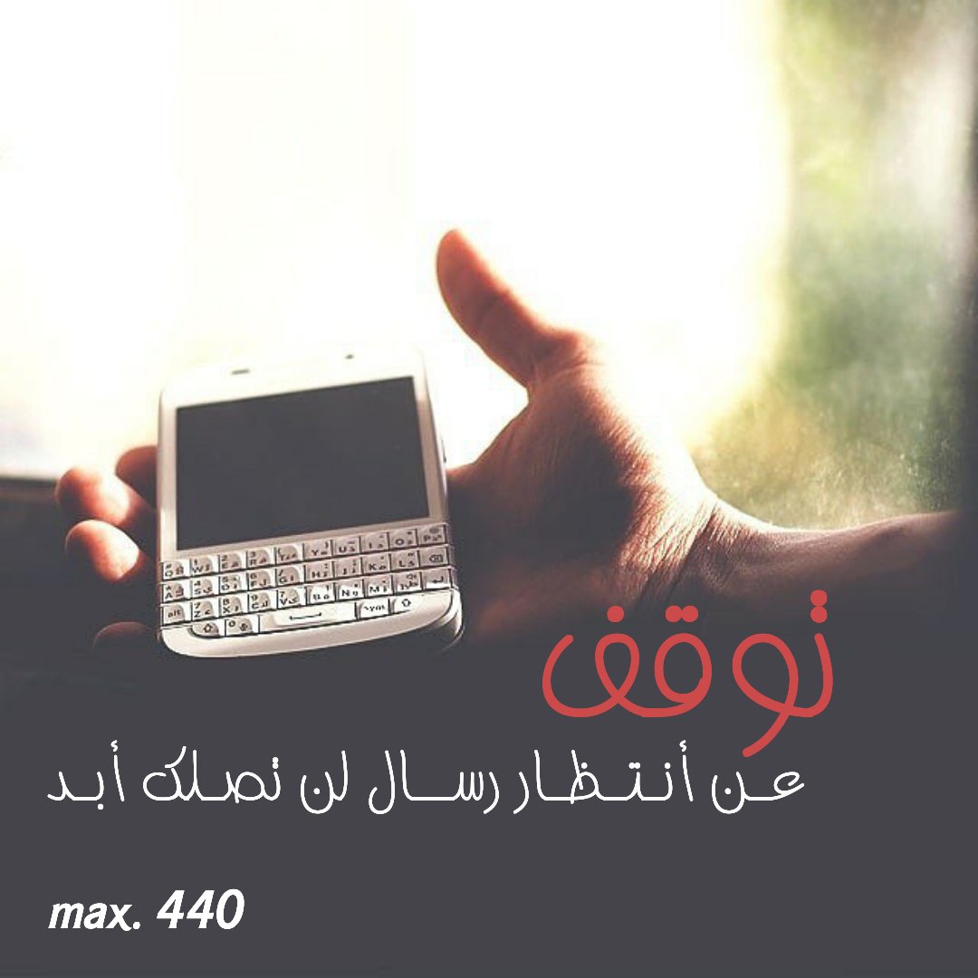 ۑاڛڕ الﮁﯛۑطاﭢ (@yaser_alsgoor) on Twitter photo 