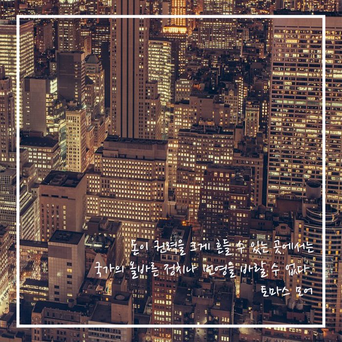 광주시  정보통신과 (@gjcity61) on Twitter photo 