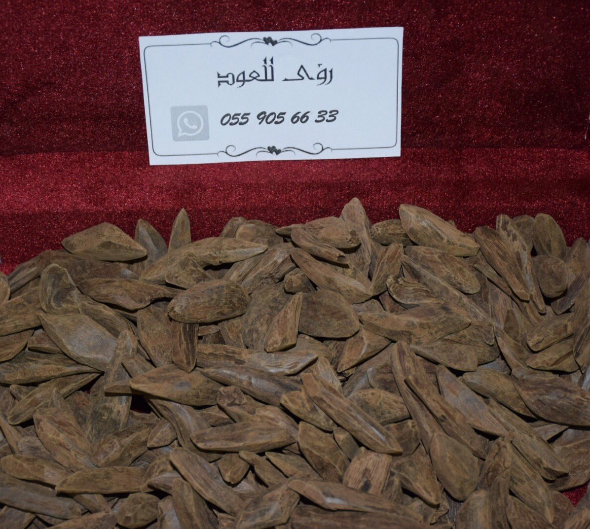 roaaoud tweet picture