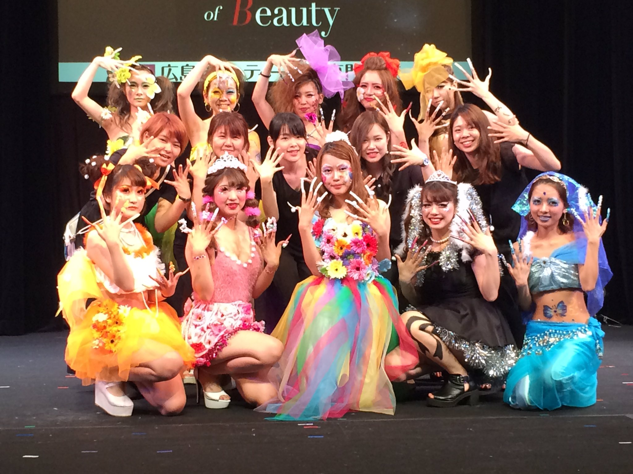 公式 広島ビューティー ブライダル専門学校 集合写真パート2 在校生は保存してね 可愛すぎて目の保養レベルがすごいです 広島ビューティーアート ビューティーショー T Co Bjkbbdpkbb 公式 広島ビューティー ブライダル専門学校 集合写真パート2 在校生は保存してね 可愛すぎて目の保養レベルがすごいです 広島ビューティーアート ビューティーショー T Co Bjkbbdpkbb