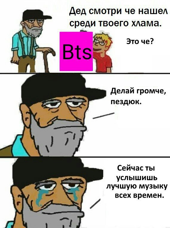 maydaymoor's tweet photo. #BTS
#BTS4thAnniversary
#BTS4YearsArmyProject
#BTSFESTA2017
#BTSHomeParty
#BTSARMY
#BTSWingsTourinManila
#btsで妄想r18
#BTSforVMAs https://t.co/87G84NgJJI