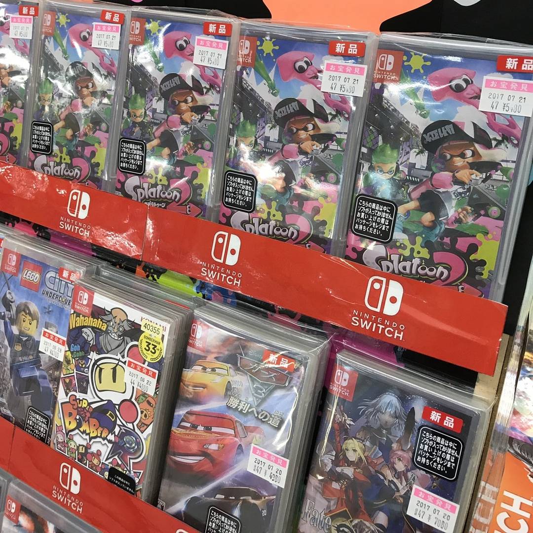 マンガ倉庫日向店 スプラトゥーン2入荷してます お早めにご購入くださいᔦꙭᔨ ニンテンドースイッチ本体 未使用品 円買取 ニンテンドースイッチ スプラトゥーン2セット 未使用品 円買取 スプラトゥーン2 4800円買取中です 数量限定の買取価格 マンガ倉庫日向店 スプラトゥーン2入荷してます お早めにご購入くださいᔦꙭᔨ ニンテンドースイッチ本体 未使用品 円買取 ニンテンドースイッチ スプラトゥーン2セット 未使用品 円買取 スプラトゥーン2 4800円買取中です 数量限定の買取価格
