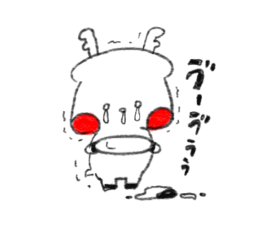 悲しいのtwitterイラスト検索結果 古い順 悲しいのtwitterイラスト検索結果 古い順
