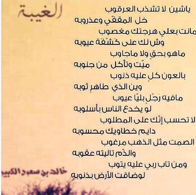 MOODY (@moodyalrssam) on Twitter photo 