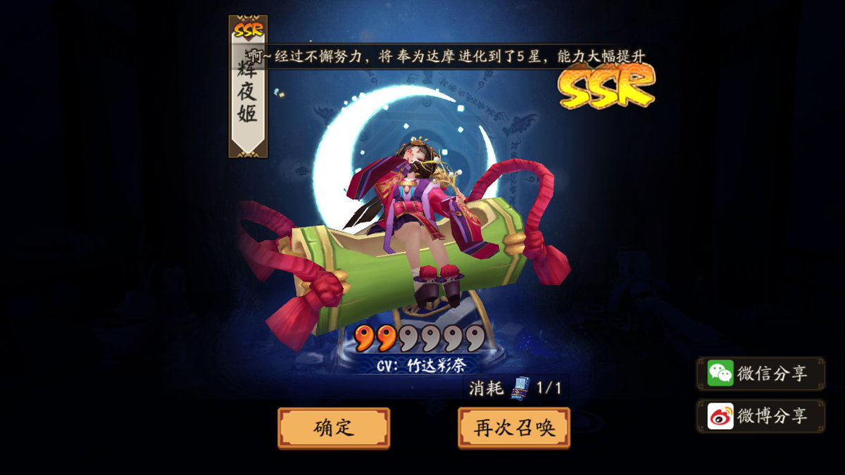asen_v's tweet photo. 欧 https://t.co/VBcvZqX3Qj