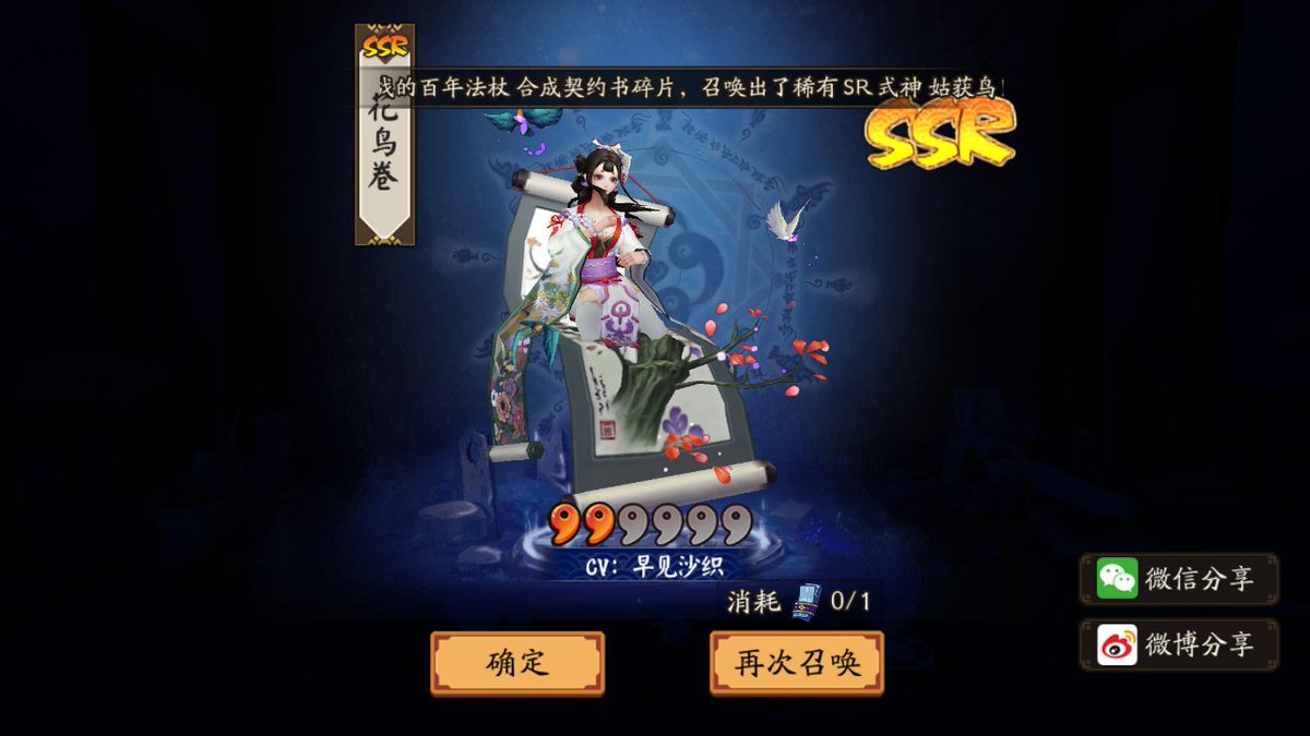 asen_v's tweet photo. 欧 https://t.co/VBcvZqX3Qj