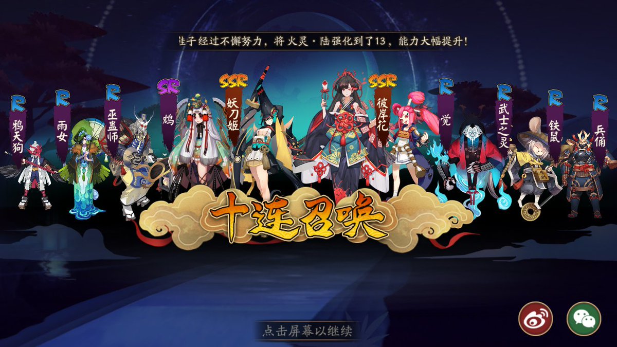 asen_v's tweet photo. 欧 https://t.co/VBcvZqX3Qj