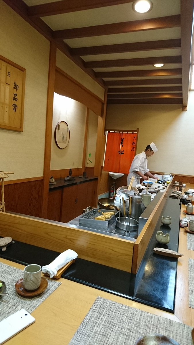 うさもるmimmyただいま保護っ子預かり中 On Twitter コースの最後の〆は天丼にしました 天丼 天茶 かき揚げから選びます カウンター10席ほどの高級天ぷら屋さんなのです 上司と一緒じゃなきゃ毎回来ることが出来ない店 美味しかった 天麩羅 浜松