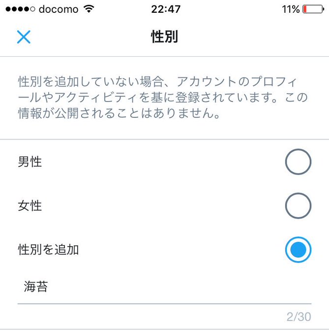 ほほう 