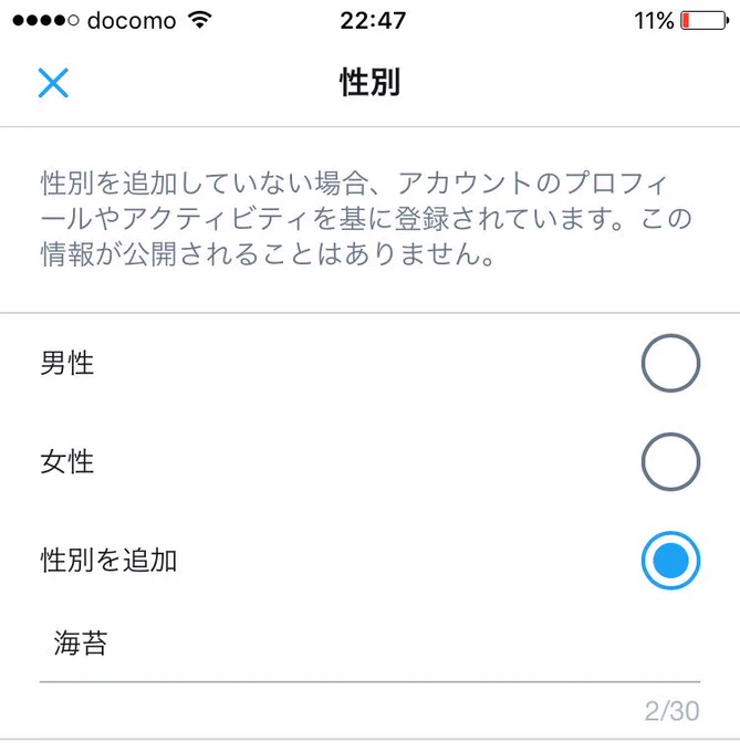 ほほう 