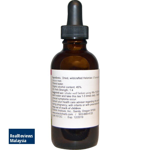 marealreviews's tweet photo. Helonias, 2 fl oz #helonias #falseunicorn #eclecticinstitute
⭐⭐⭐⭐⭐ 11 reviews 👉 https://t.co/d9yx04VXeh https://t.co/TMifkK4OMn