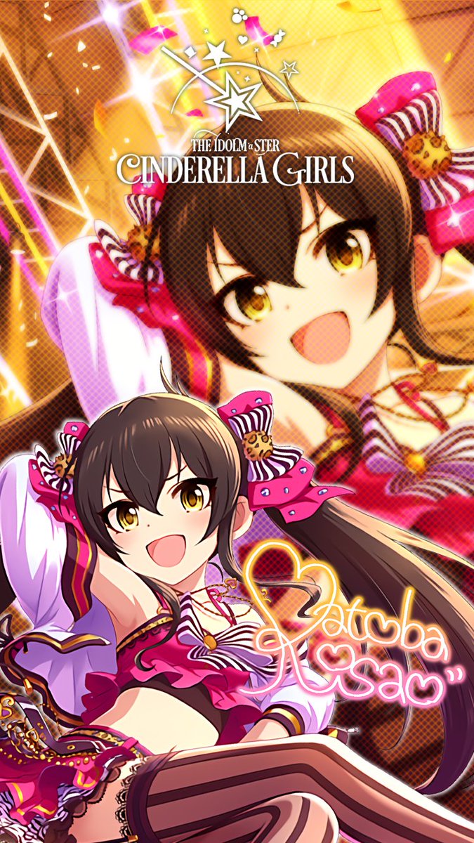 じょにーp Iphone壁紙 ビビッド エゴイスト 的場梨沙 デレステ Iphone壁紙デレステ 的場梨沙 気に入っていただけたら フォロー Rtお願いします