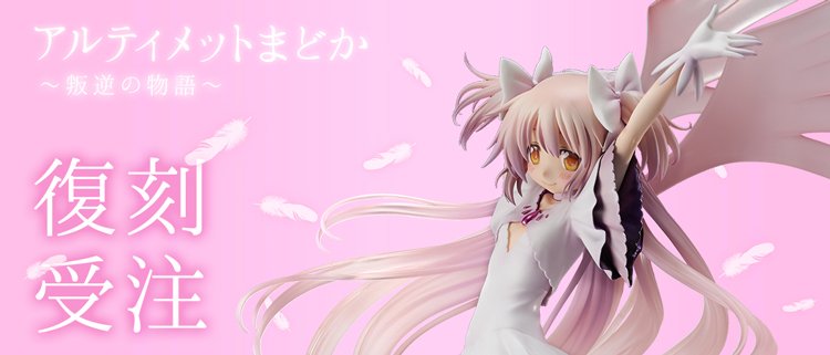 ワンフェス情報更新①】アニプラのワンフェス情報を更新致しました