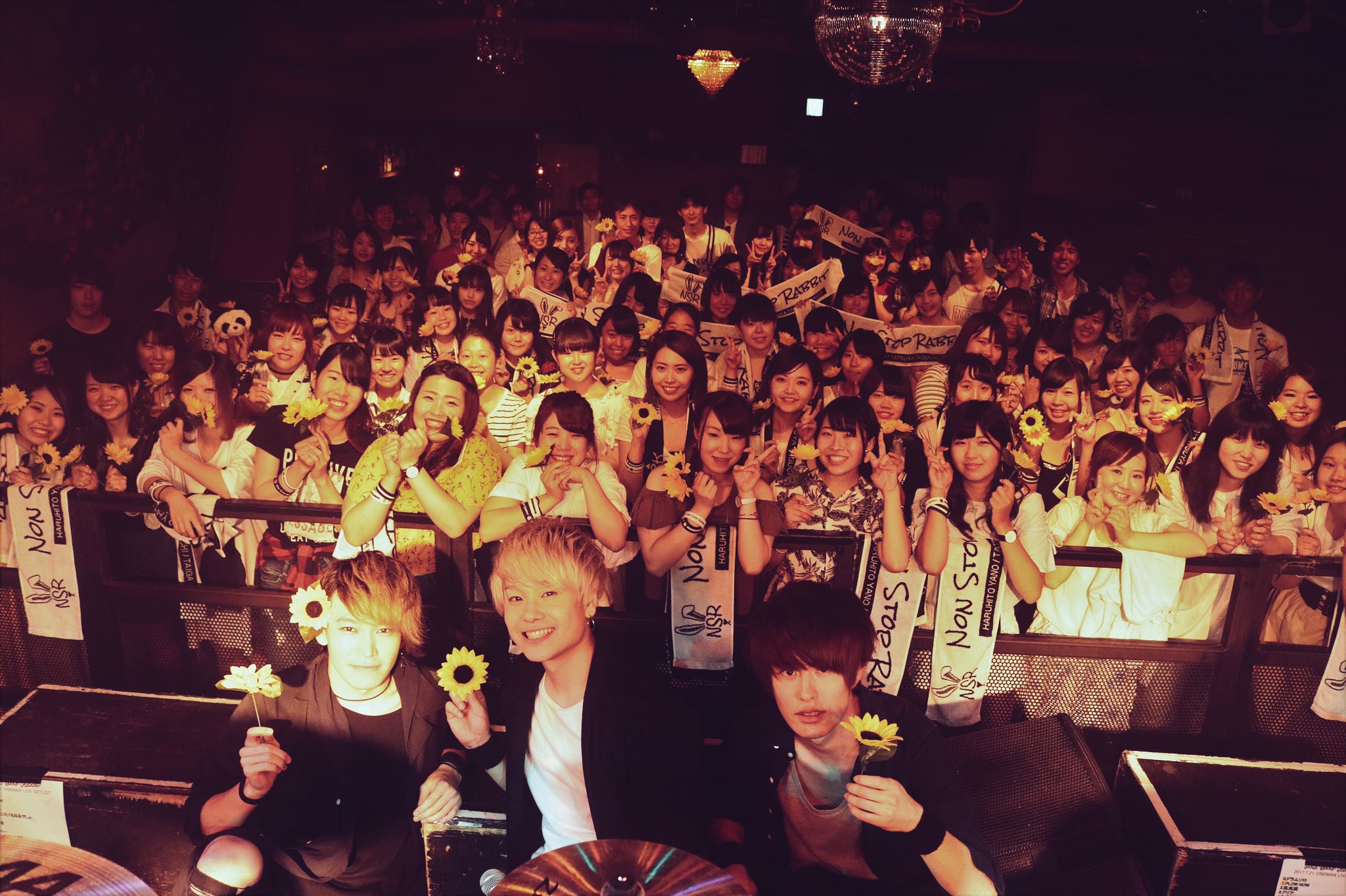Non Stop Rabbit ノンラビ CD 神が残した夢を喰う。 タレントグッズ Non Stop Rabbit ノンラビ CD 神が残した夢を喰う。 タレントグッズ
