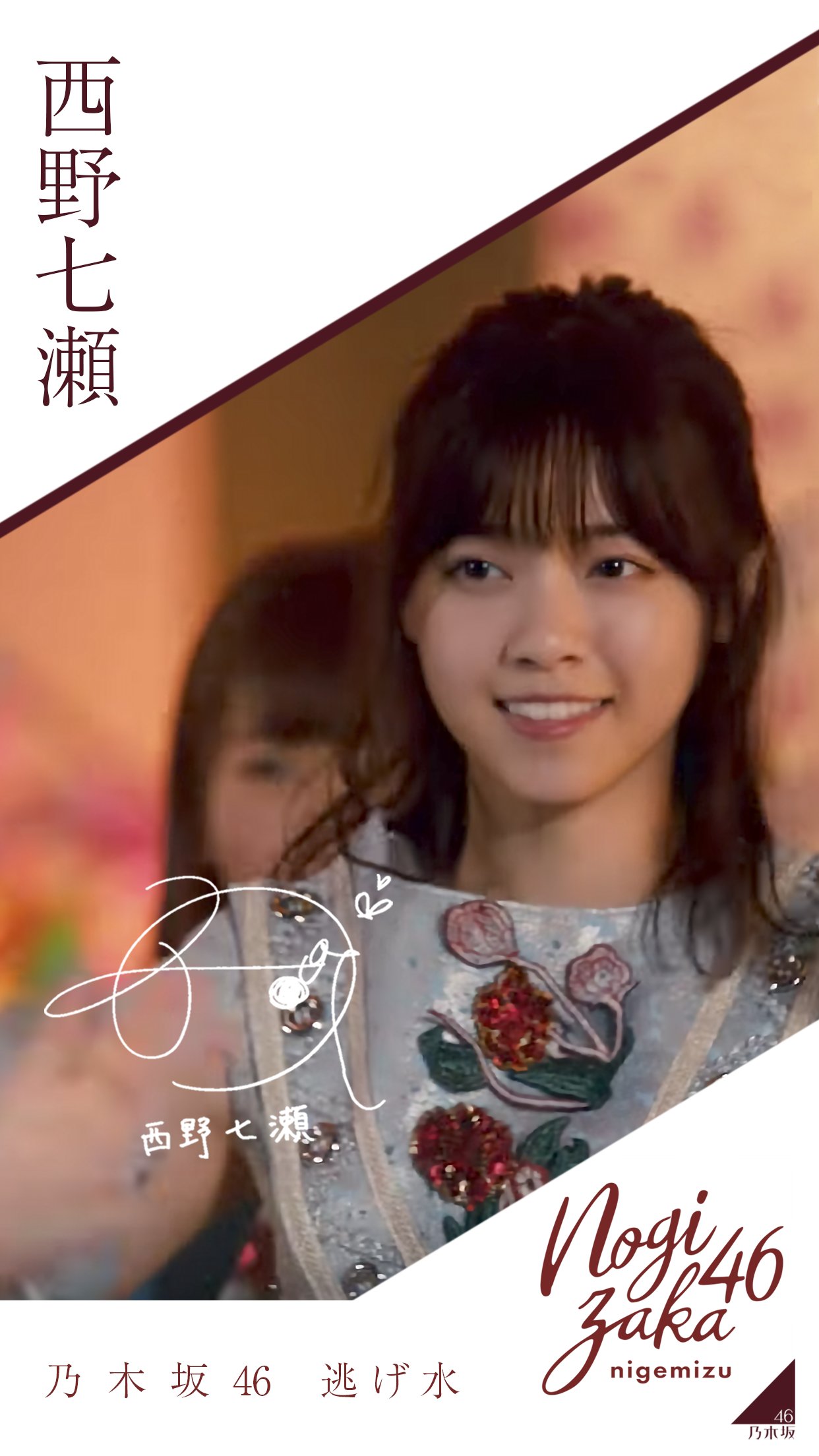 Juri على X: 