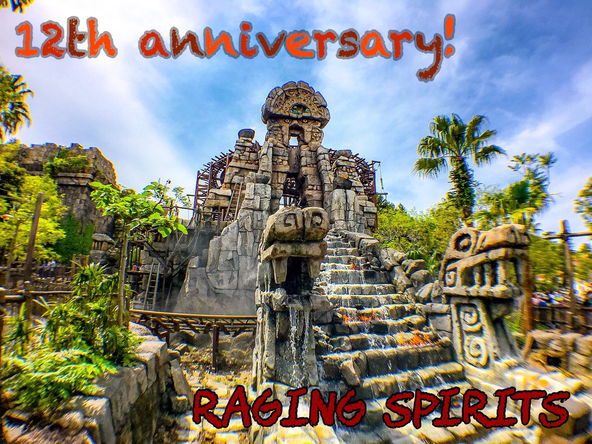 レイジングスピリッツ Twitter Search