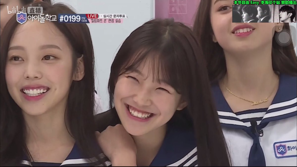 Smilingly0417's tweet photo. #백지헌#BaekJiheon#아이돌학교#IdolSchool
截图2p
cr.Smilingly白知宪_资源博
🌟禁二改商用 转载写明出处🌟 https://t.co/xtUpBSV13K