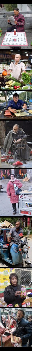 UNINN_Student's tweet photo. What if the characters in #GoT lived in China? https://t.co/xEnExqXWGk