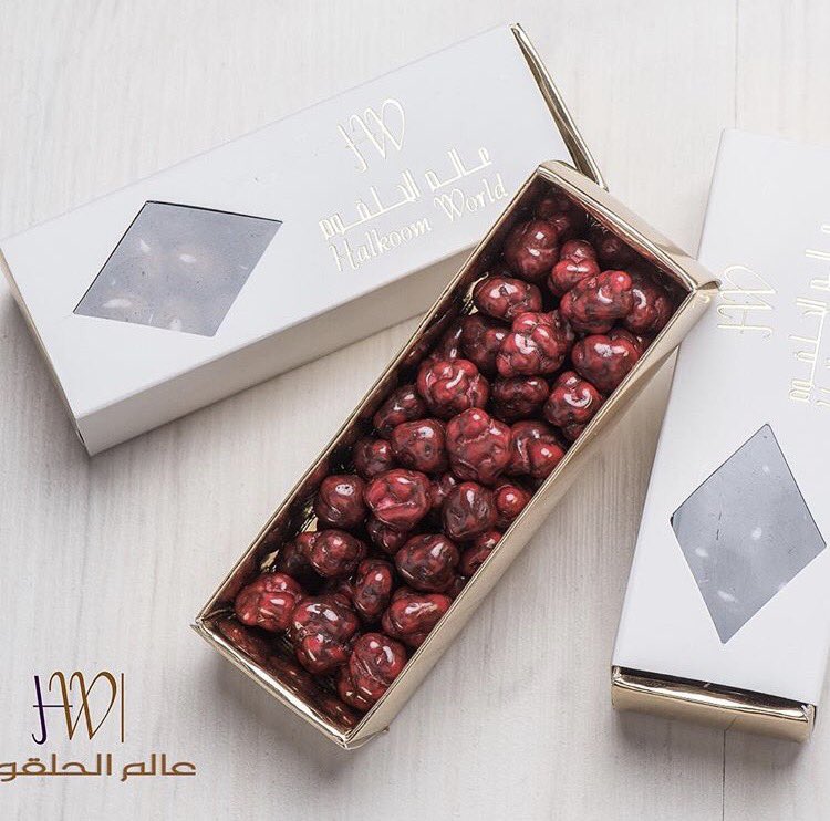 ملبس التوت متوفر بجميع احجامه ❤️❤️