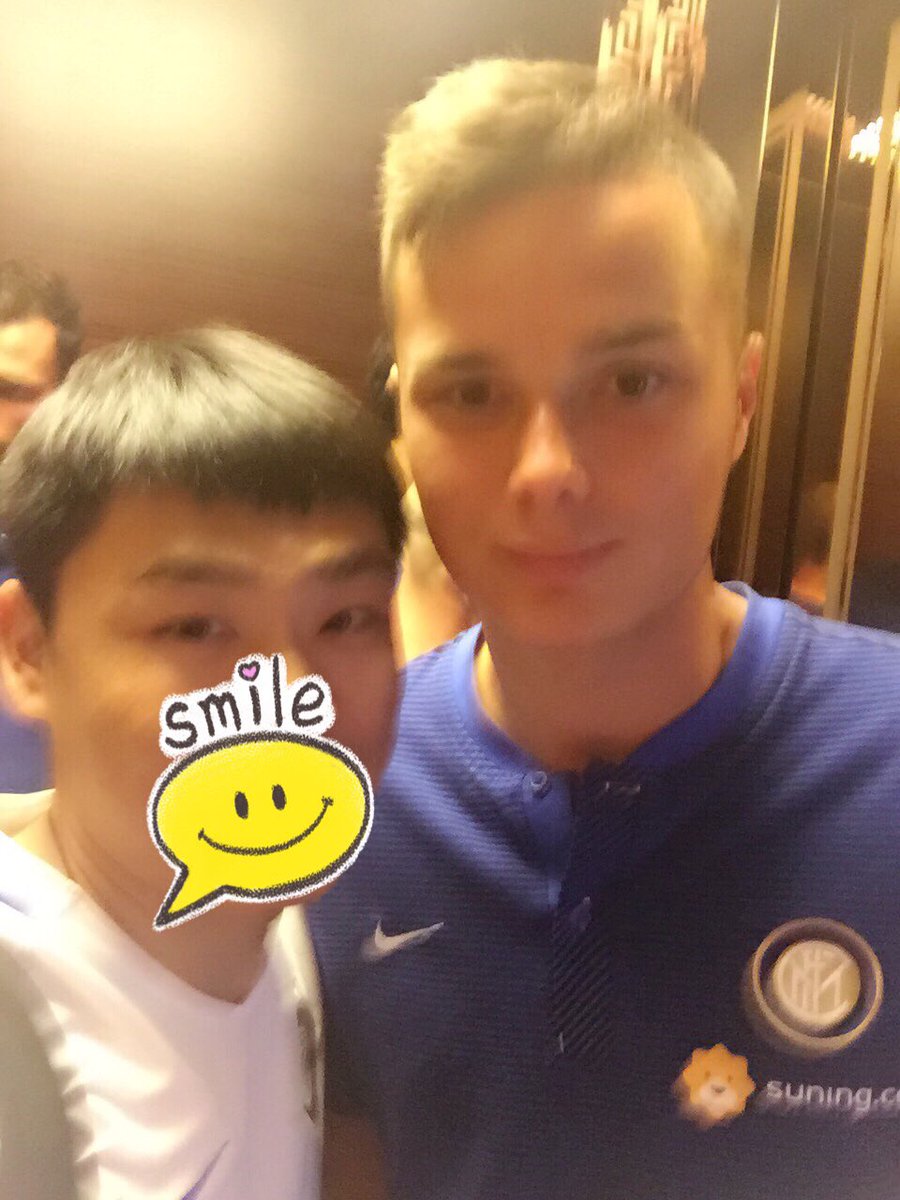 Maxine_inter tweet picture