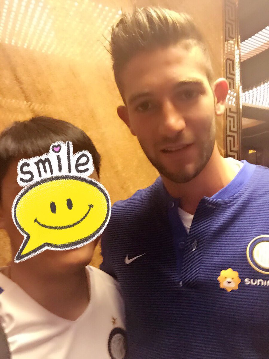 Maxine_inter tweet picture