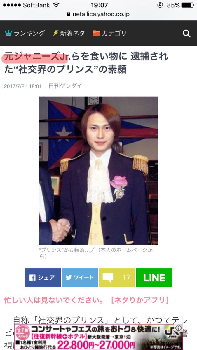 俺 は あき が 好き だから 好きすぎてダメかも 俺が守るから 女子が言われてドキっとする言葉