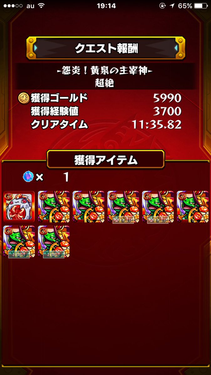ReggerK's tweet photo. https://t.co/2HrO8uMdK4