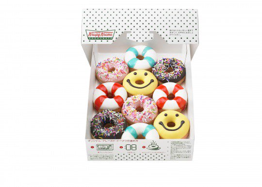 Nomde_official's tweet image. クリスピークリームドーナツから「Aloha Summer」第３弾が登場🍩💓
#KKD #クリスピークリームドーナツ #AlohaSummer 
nomdeplume.jp/food/5599