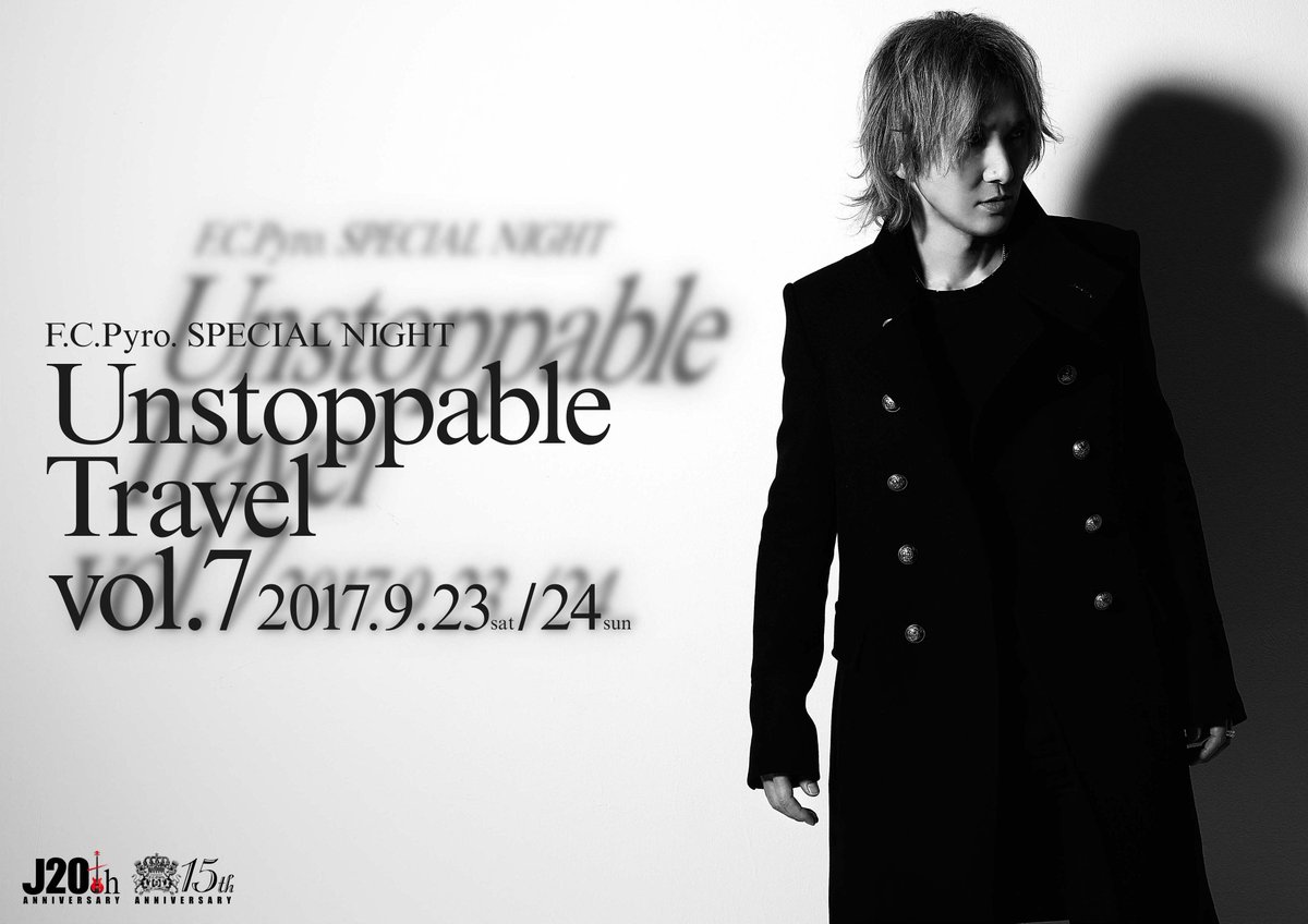 j_fcpyro's tweet photo. 【締切まであと10日!】Unstoppable Travel 申込受付中!今年は苗場にて開催★ご参加お待ちしております!
旅行詳細・お申し込みは会員サイトにログインの上、バナーをクリック!
#J20th #FCPyro15th
https://t.co/jp87kQcrut https://t.co/c2zQnRGPTF