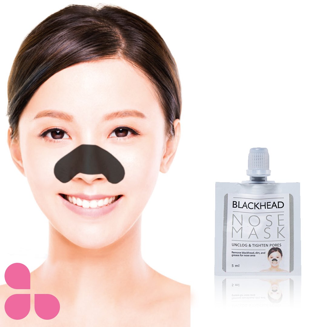 Hilangkan komedo membandel dengan BRUNBRUN Blackhead Nose Mask. Dijamin, setelah pakai ini nggak bakal ada lagi komedo nempel di hidungmu!