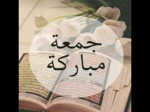 .. مِسَآءْدَدَالوَرْد،،
حـــ😍بـَٰـــ☺️ـــايب گـــ❤️ـــلبي 
إعاده آلُـِْـِّـلُـًِ☝ٍِّْـٌـّ👑ـٍّـُه علينا وعليك 
يارب🙏🏻