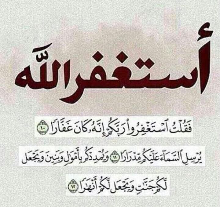 abofahad_6's tweet photo. https://t.co/fqPxgnEUOH