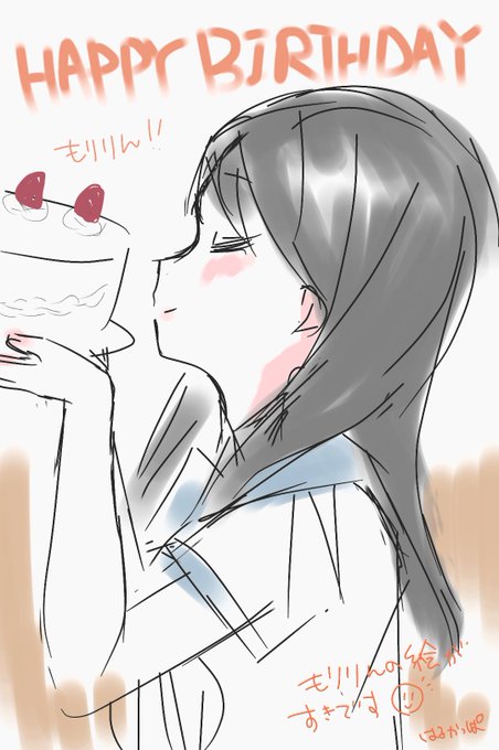浜崎あゆみのtwitterイラスト検索結果 古い順 浜崎あゆみのtwitterイラスト検索結果 古い順
