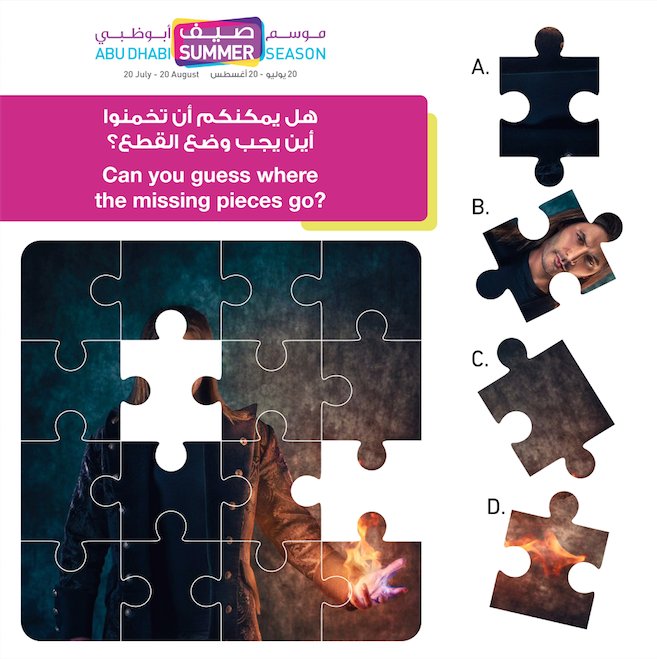 InAbuDhabi's tweet photo. Solved the #ADSummer puzzle? Do it for a chance to win Master Illusionist: @ahmedelbayed show tickets &amp; 2 nights stay https://t.co/NcctPS9EnB